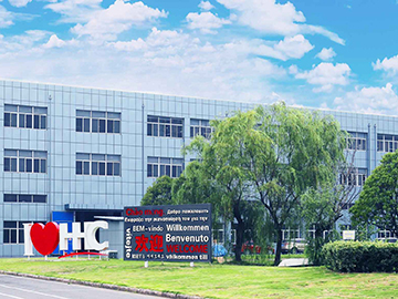 HHC工廠 I Love HHC
