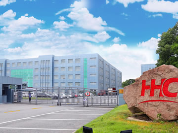 HHC工廠大門